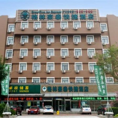 Greentree Inn Tianjin Wuqing West Yongyang Road Florentia Village Express Hotel Bagian luar foto